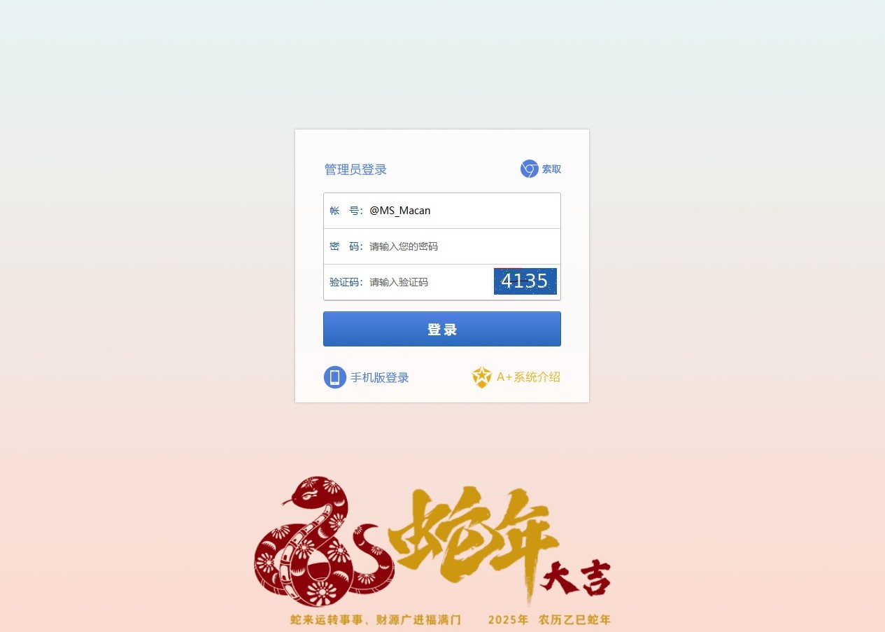 轮播图2