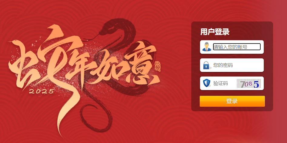 网站平台搭建